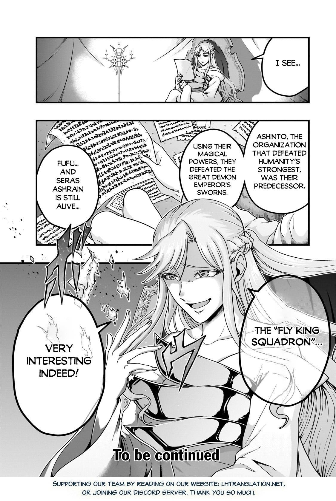 I Became The Strongest With The Failure Frame "abnormal State Skill" As I Devastated Everything Chapter 59.2 - Page 16 in English