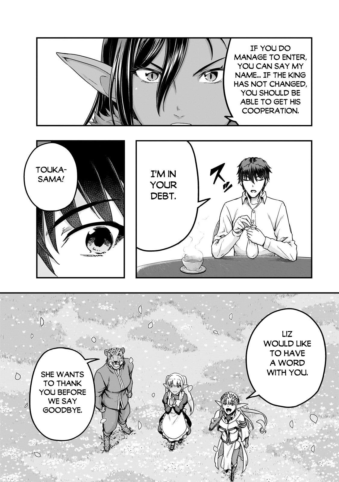I Became The Strongest With The Failure Frame "abnormal State Skill" As I Devastated Everything Chapter 59.2 - Page 5 in English