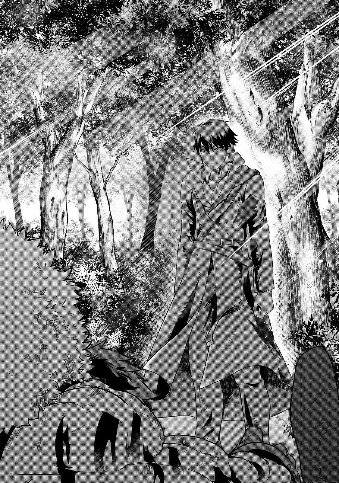 I Became The Strongest With The Failure Frame "abnormal State Skill" As I Devastated Everything Chapter 6 - Page 11 in English