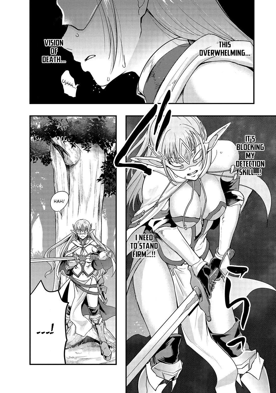 I Became The Strongest With The Failure Frame "abnormal State Skill" As I Devastated Everything Chapter 6 - Page 17 in English