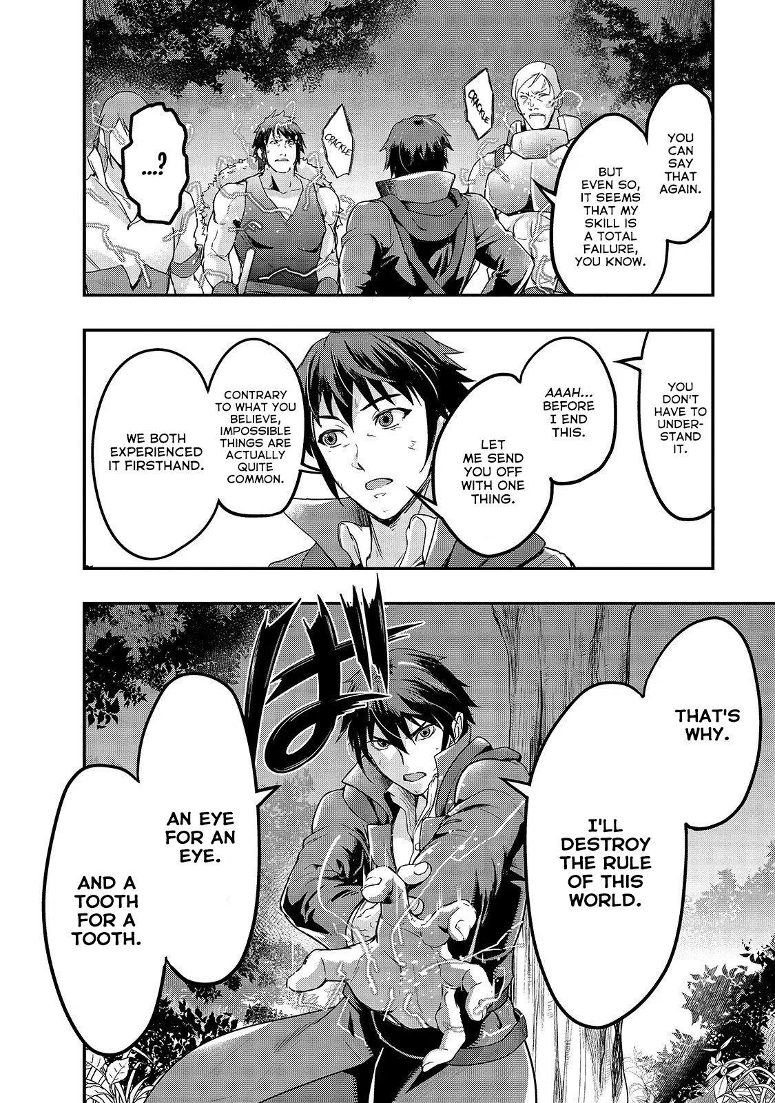 I Became The Strongest With The Failure Frame "abnormal State Skill" As I Devastated Everything Chapter 6 - Page 9 in English