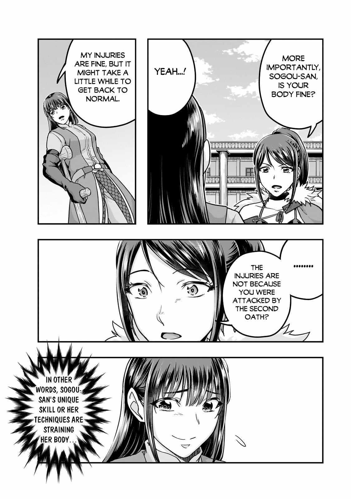 I Became The Strongest With The Failure Frame "abnormal State Skill" As I Devastated Everything Chapter 60.1 - Page 10 in English