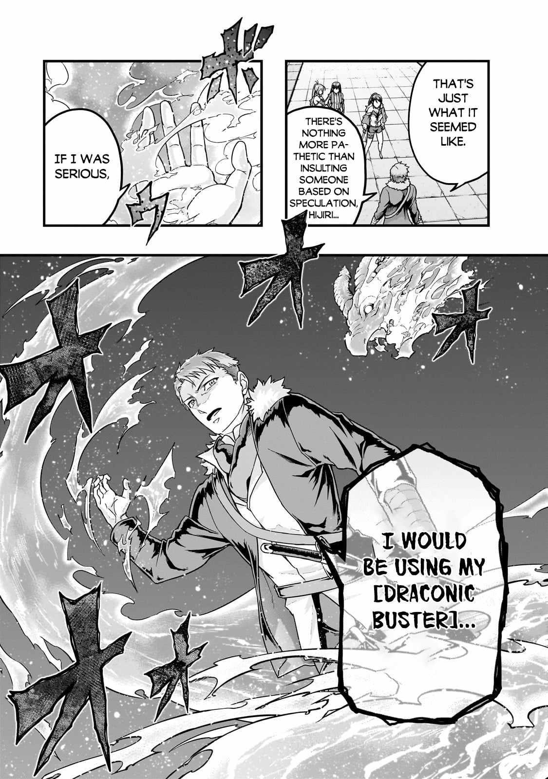 I Became The Strongest With The Failure Frame "abnormal State Skill" As I Devastated Everything Chapter 60.1 - Page 15 in English
