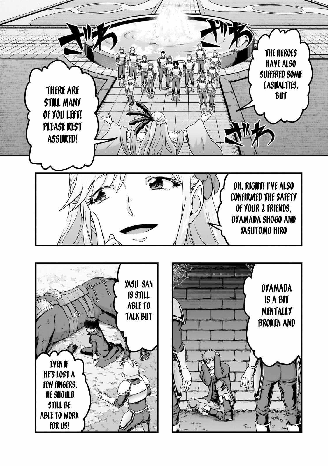 I Became The Strongest With The Failure Frame "abnormal State Skill" As I Devastated Everything Chapter 60.1 - Page 4 in English