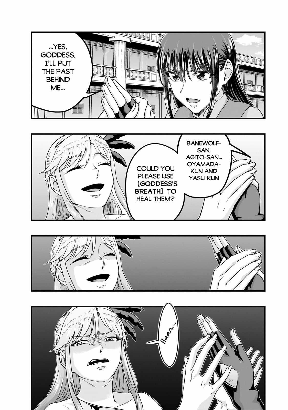I Became The Strongest With The Failure Frame "abnormal State Skill" As I Devastated Everything Chapter 60.1 - Page 6 in English