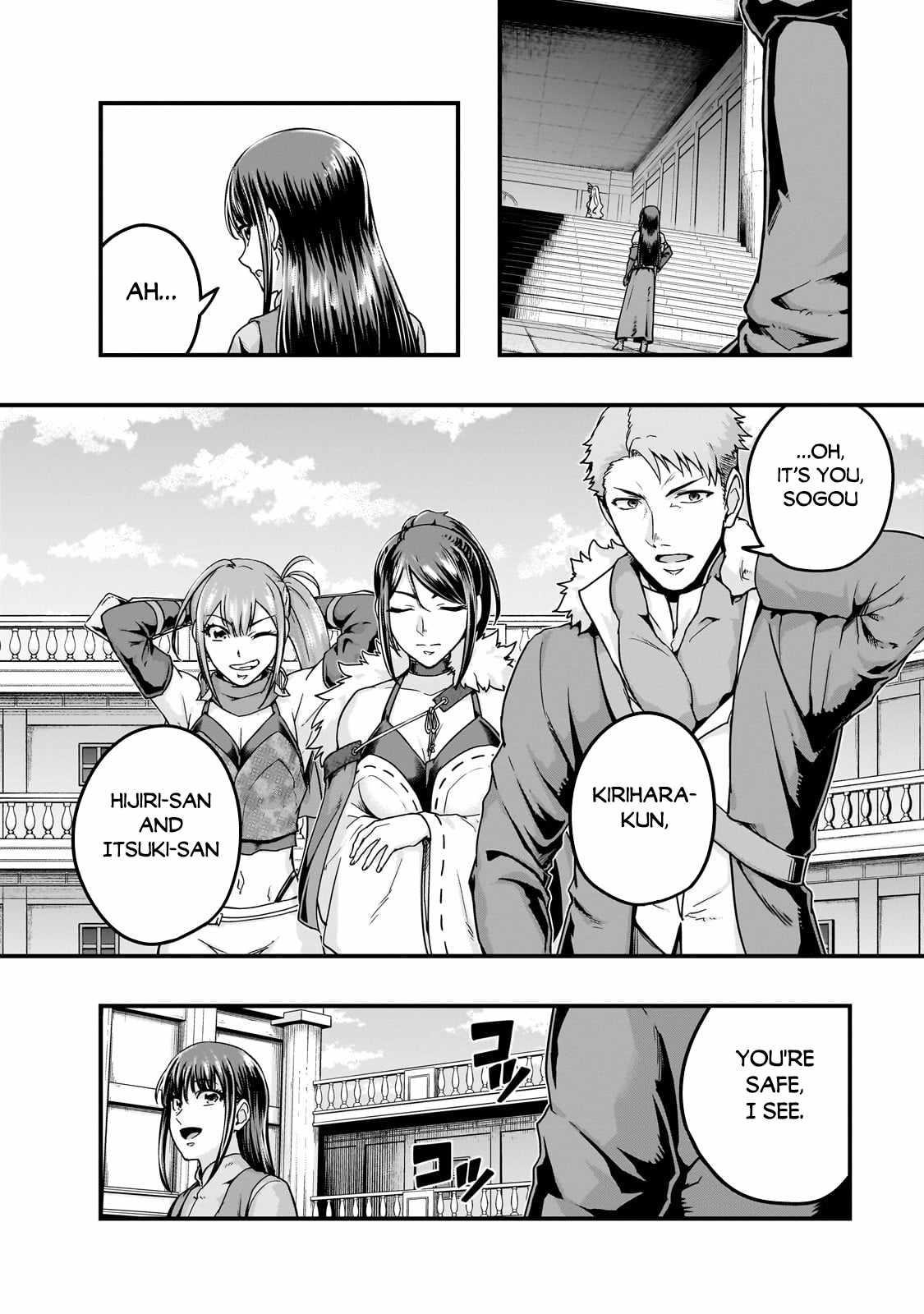 I Became The Strongest With The Failure Frame "abnormal State Skill" As I Devastated Everything Chapter 60.1 - Page 8 in English