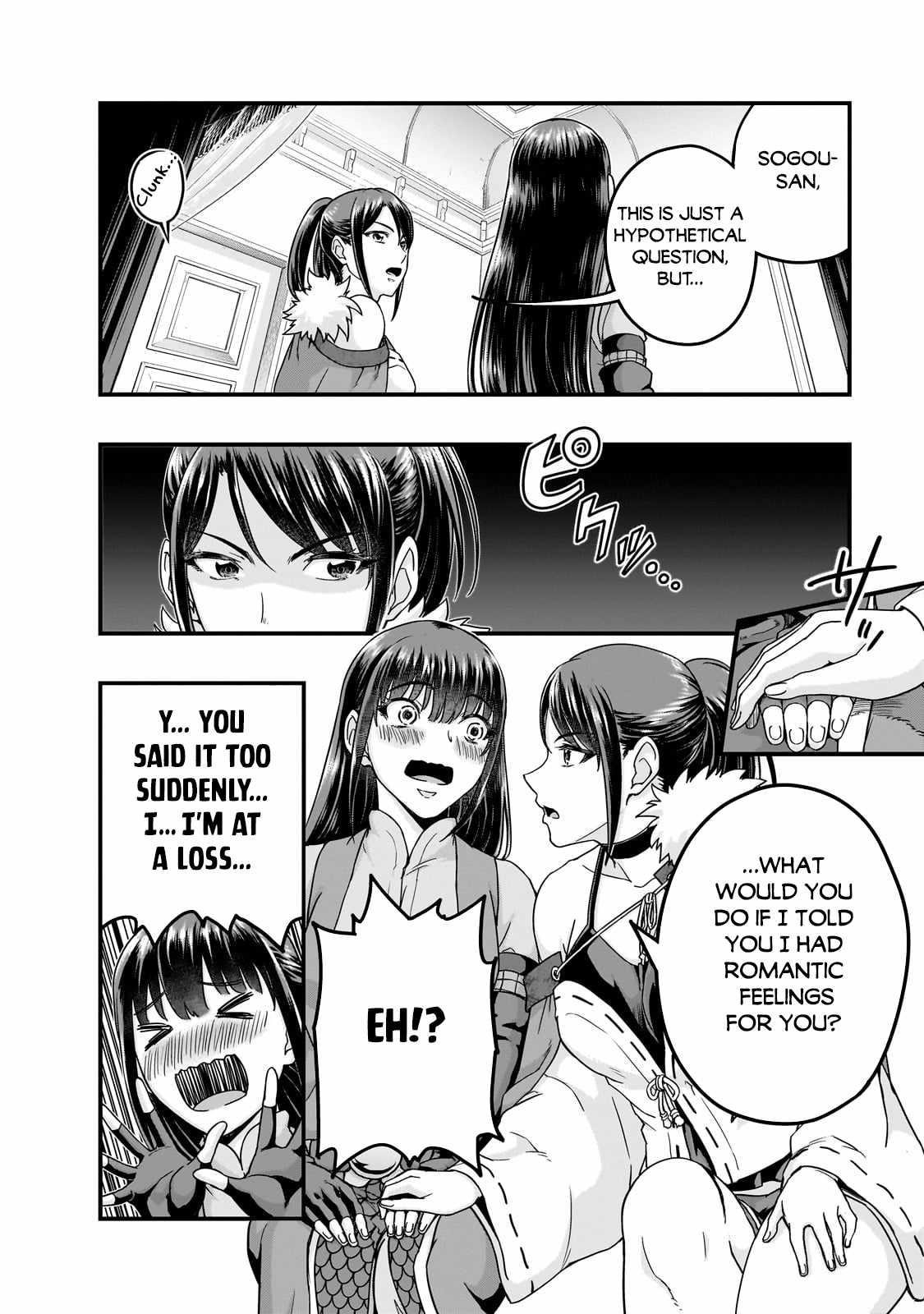 I Became The Strongest With The Failure Frame "abnormal State Skill" As I Devastated Everything Chapter 60.2 - Page 4 in English