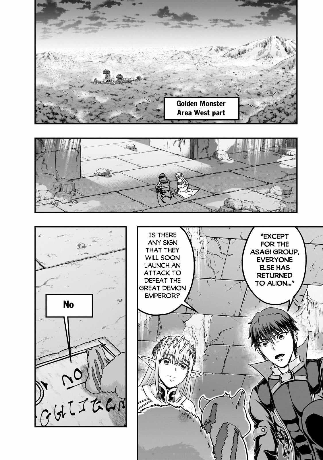 I Became The Strongest With The Failure Frame "abnormal State Skill" As I Devastated Everything Chapter 60.2 - Page 8 in English