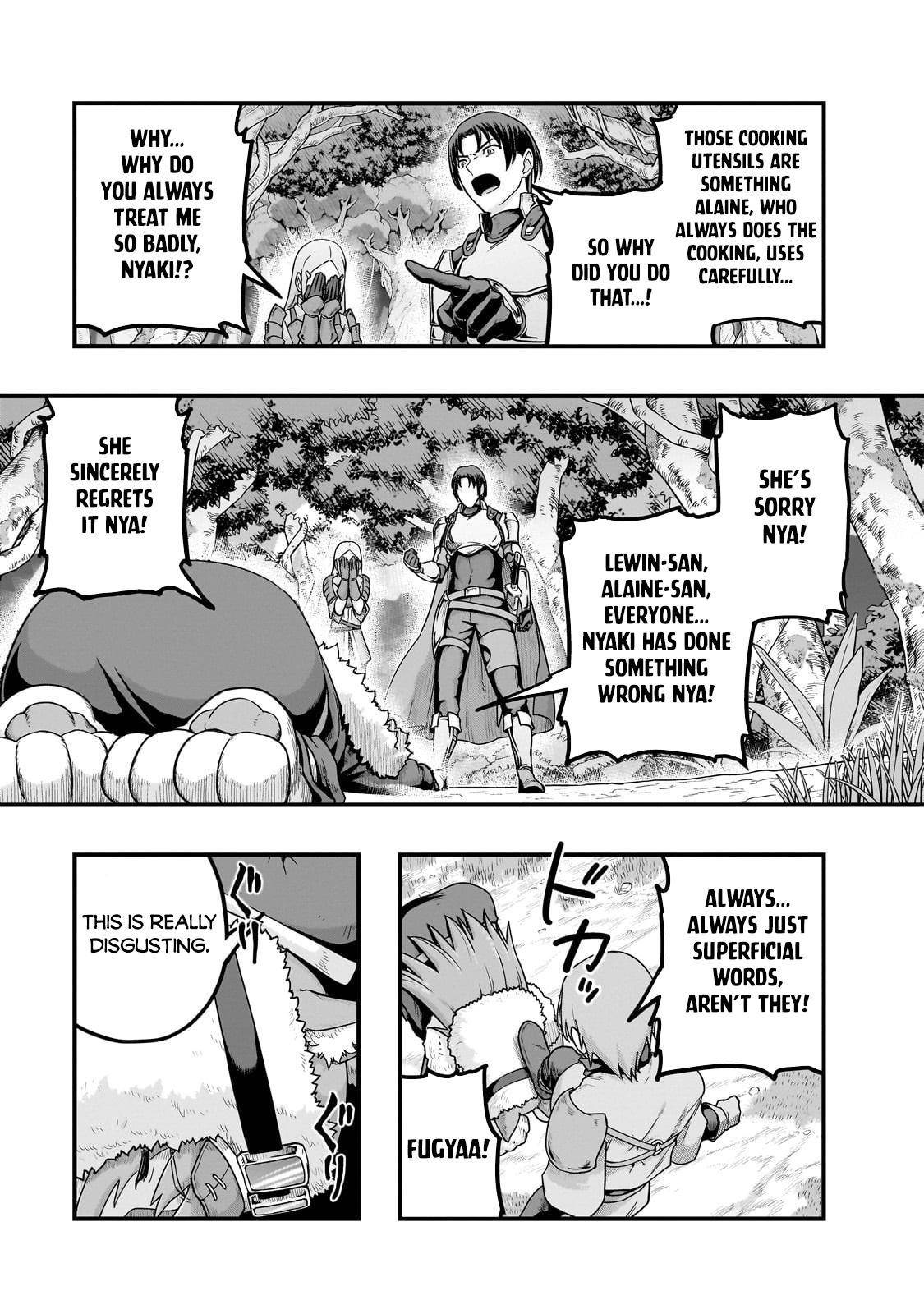 I Became The Strongest With The Failure Frame "abnormal State Skill" As I Devastated Everything Chapter 61.1 - Page 12 in English