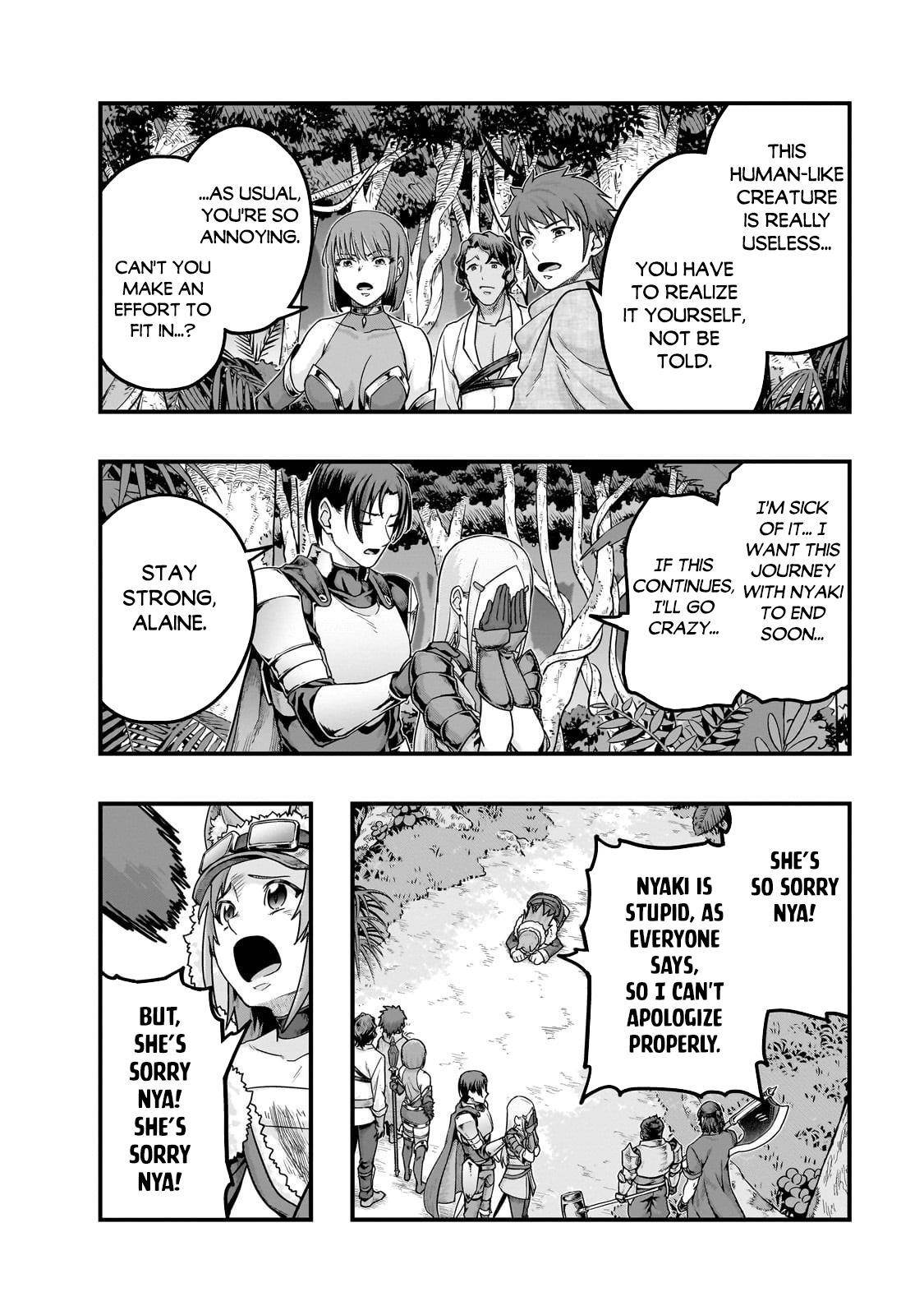 I Became The Strongest With The Failure Frame "abnormal State Skill" As I Devastated Everything Chapter 61.1 - Page 13 in English