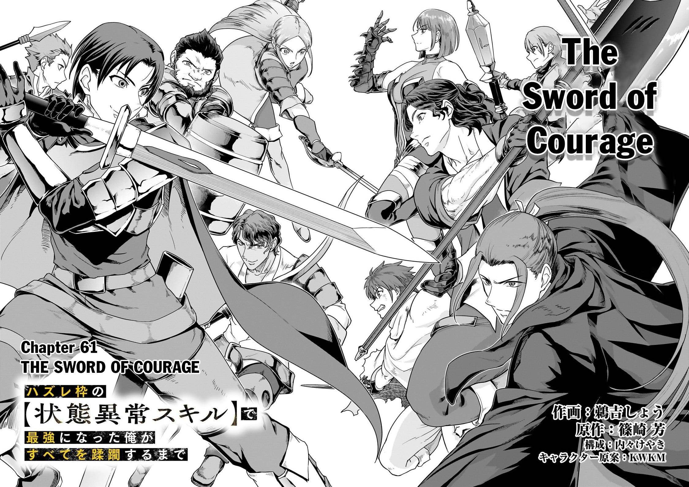 I Became The Strongest With The Failure Frame "abnormal State Skill" As I Devastated Everything Chapter 61.1 - Page 6 in English