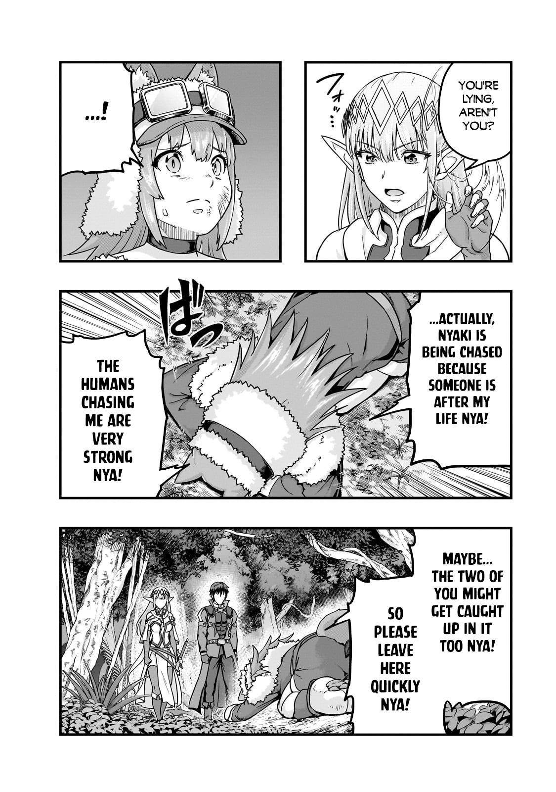 I Became The Strongest With The Failure Frame "abnormal State Skill" As I Devastated Everything Chapter 62.1 - Page 4 in English