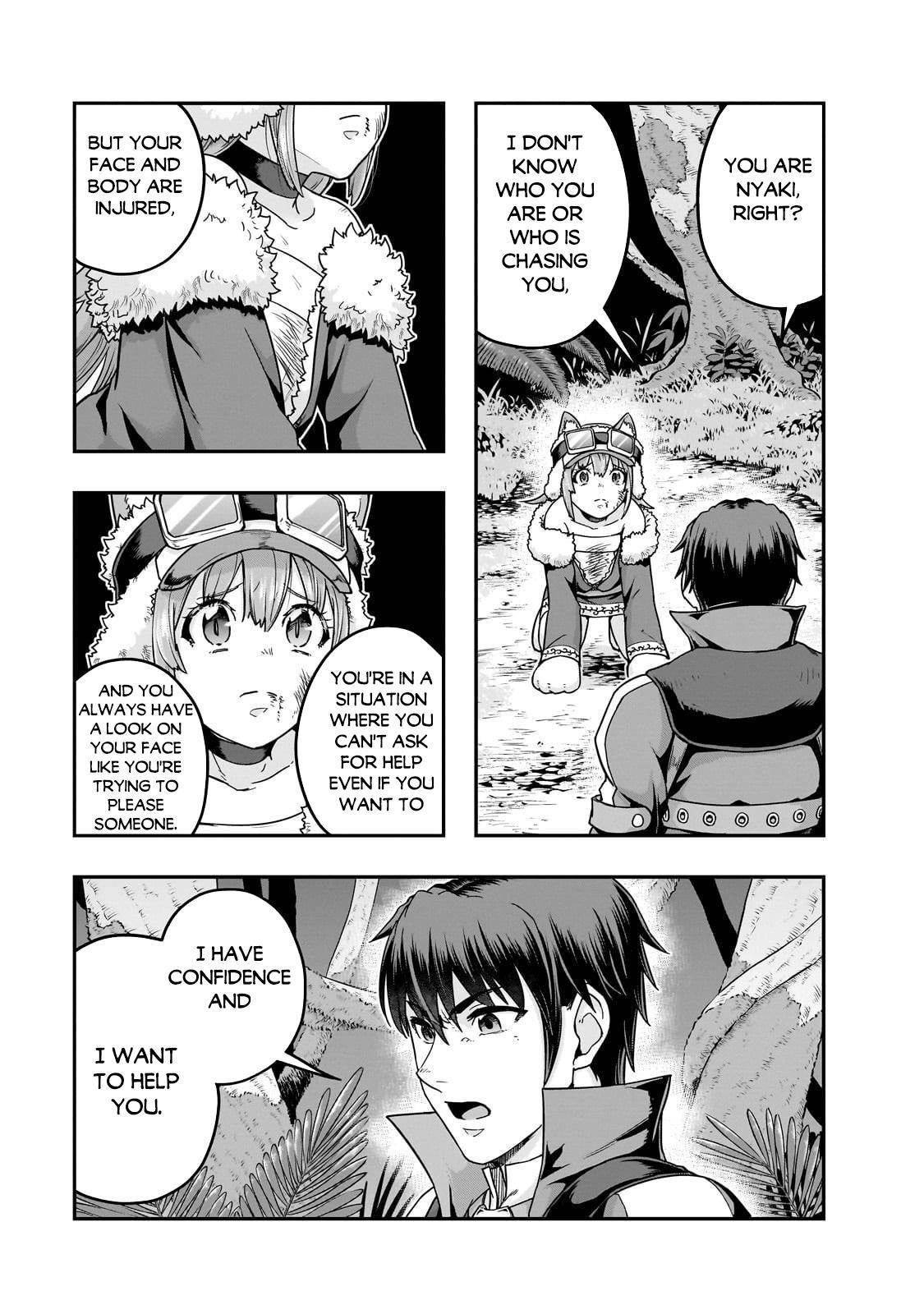 I Became The Strongest With The Failure Frame "abnormal State Skill" As I Devastated Everything Chapter 62.1 - Page 5 in English
