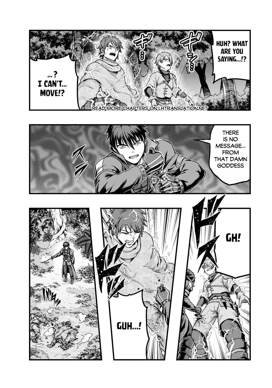 I Became The Strongest With The Failure Frame "abnormal State Skill" As I Devastated Everything Chapter 62.2 - Page 7 in English