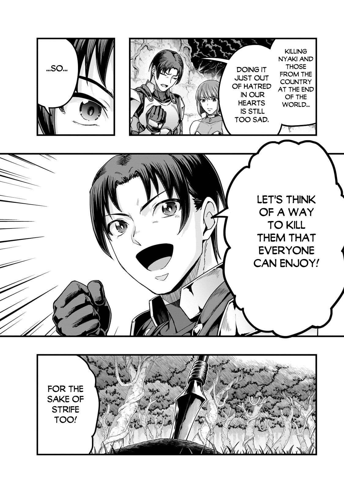 I Became The Strongest With The Failure Frame "abnormal State Skill" As I Devastated Everything Chapter 63.1 - Page 12 in English