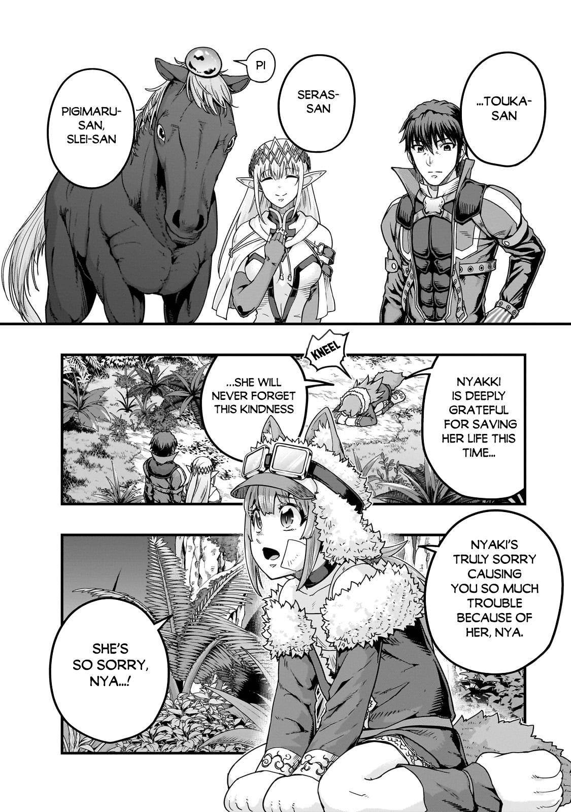 I Became The Strongest With The Failure Frame "abnormal State Skill" As I Devastated Everything Chapter 63.1 - Page 4 in English