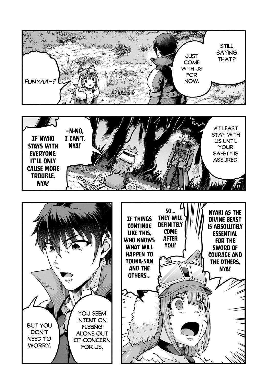 I Became The Strongest With The Failure Frame "abnormal State Skill" As I Devastated Everything Chapter 63.1 - Page 5 in English
