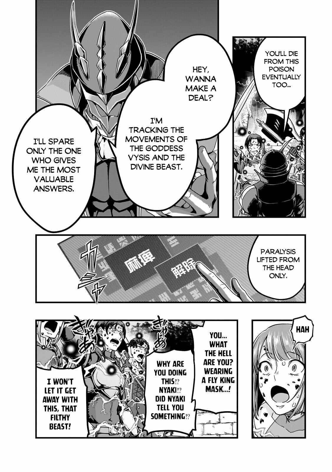 I Became The Strongest With The Failure Frame "abnormal State Skill" As I Devastated Everything Chapter 65.2 - Page 3 in English