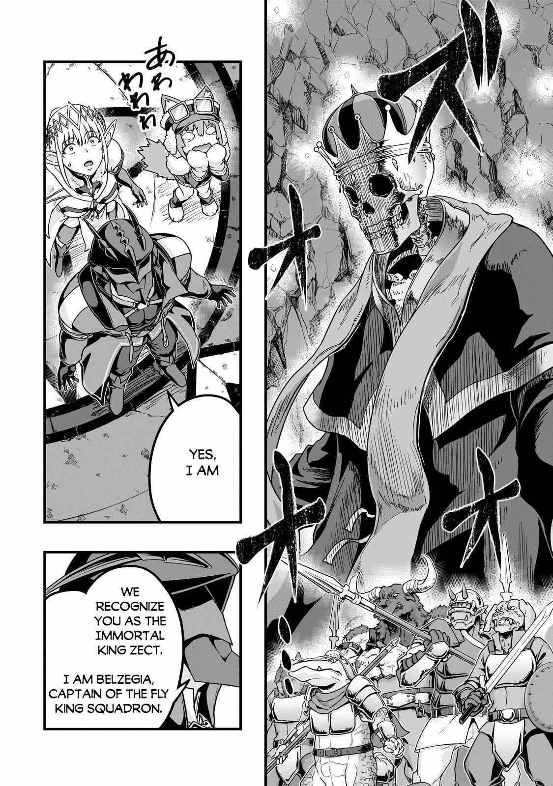 I Became The Strongest With The Failure Frame "abnormal State Skill" As I Devastated Everything Chapter 66 - Page 27 in English