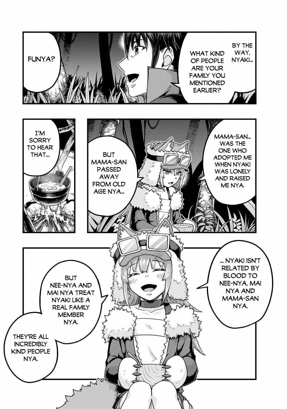 I Became The Strongest With The Failure Frame "abnormal State Skill" As I Devastated Everything Chapter 66 - Page 5 in English