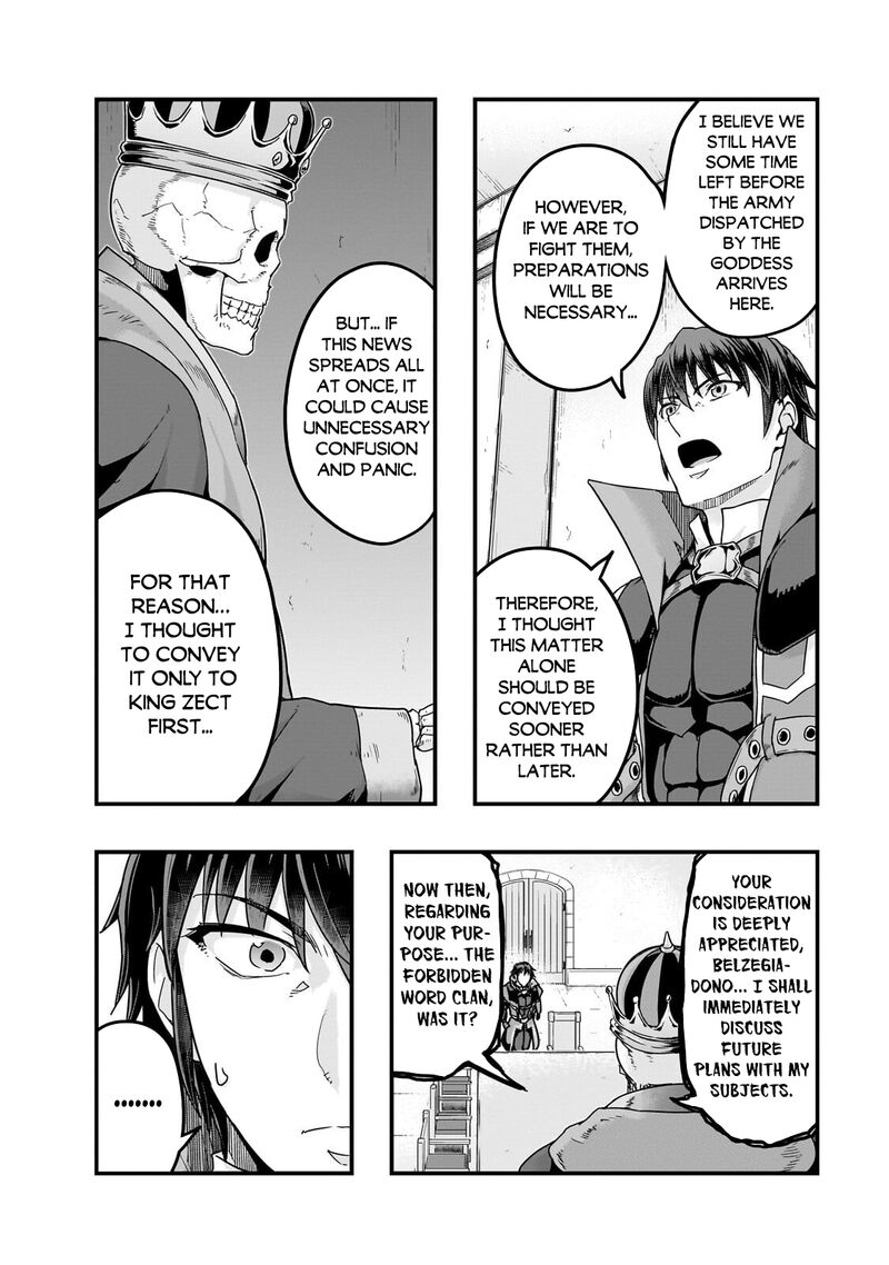 I Became The Strongest With The Failure Frame "abnormal State Skill" As I Devastated Everything Chapter 67.1 - Page 10 in English