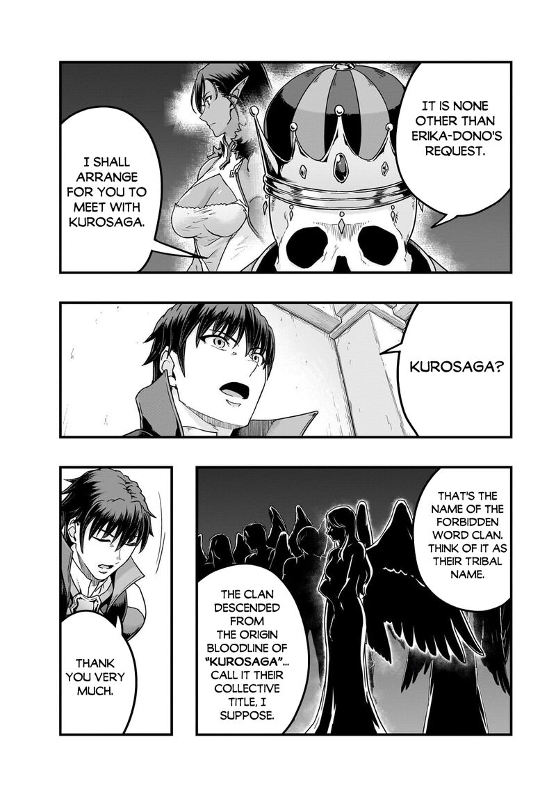 I Became The Strongest With The Failure Frame "abnormal State Skill" As I Devastated Everything Chapter 67.1 - Page 12 in English