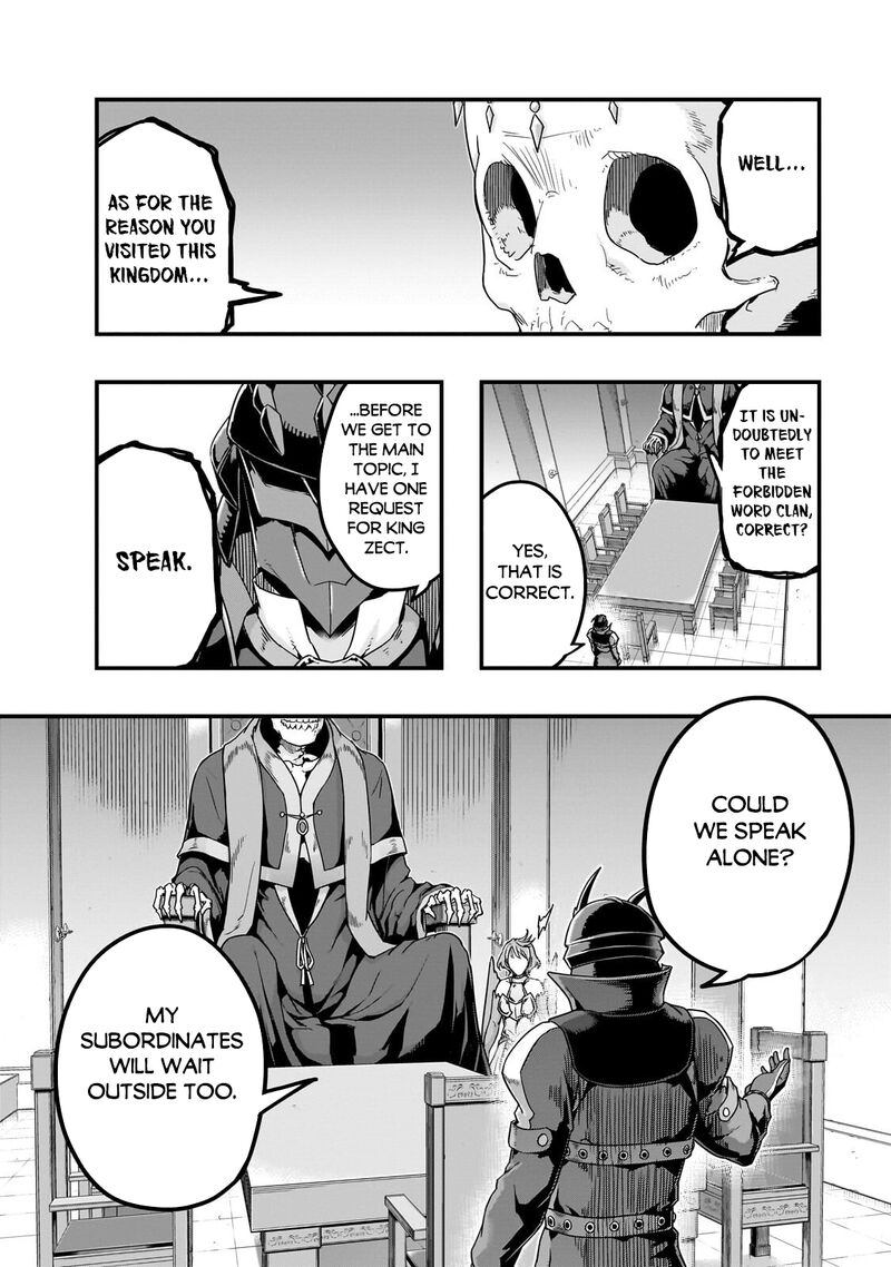 I Became The Strongest With The Failure Frame "abnormal State Skill" As I Devastated Everything Chapter 67.1 - Page 6 in English