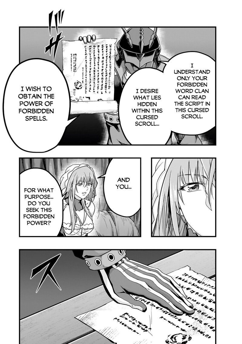 I Became The Strongest With The Failure Frame "abnormal State Skill" As I Devastated Everything Chapter 67.2 - Page 15 in English
