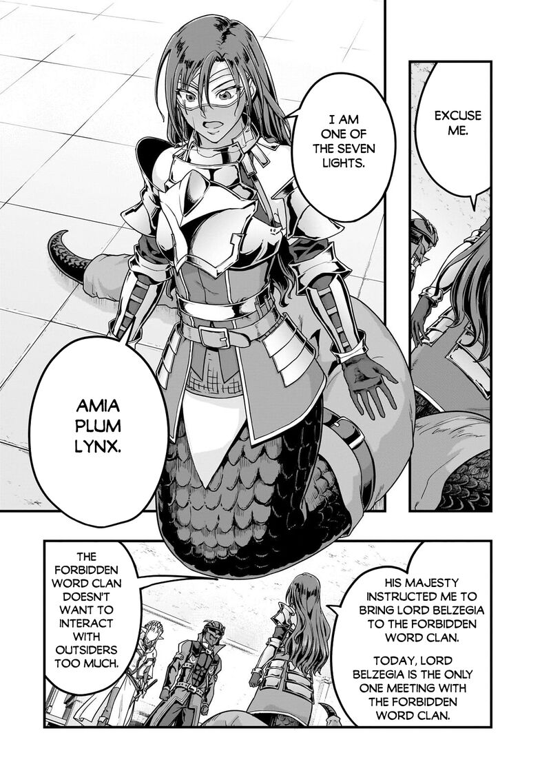 I Became The Strongest With The Failure Frame "abnormal State Skill" As I Devastated Everything Chapter 67.2 - Page 5 in English
