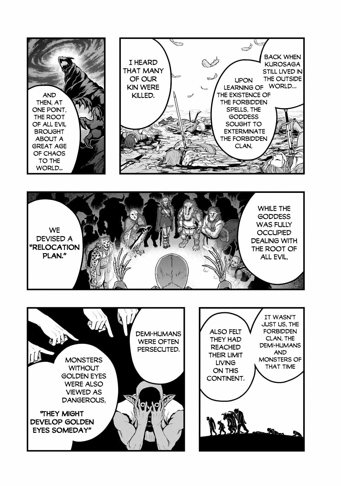 I Became The Strongest With The Failure Frame "abnormal State Skill" As I Devastated Everything Chapter 68 - Page 3 in English