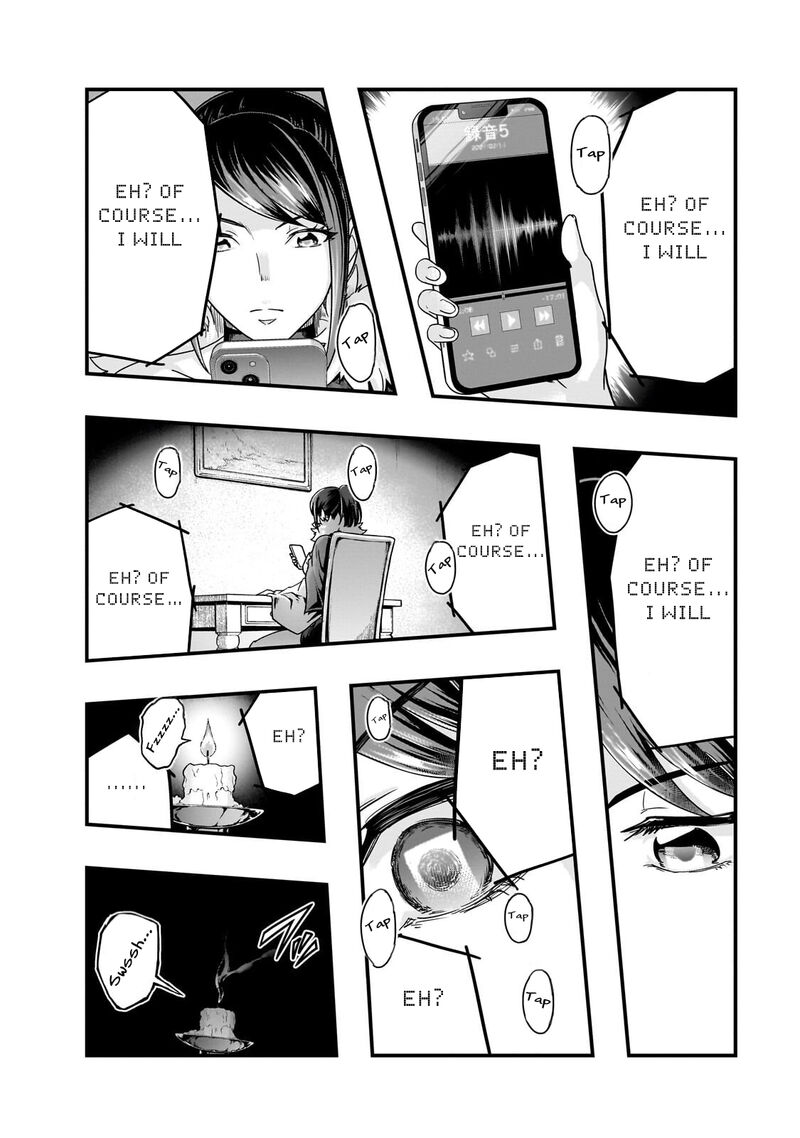 I Became The Strongest With The Failure Frame "abnormal State Skill" As I Devastated Everything Chapter 69 - Page 14 in English