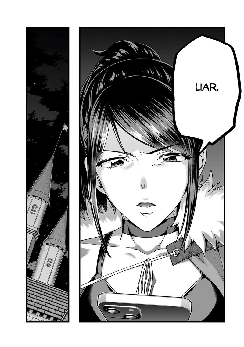 I Became The Strongest With The Failure Frame "abnormal State Skill" As I Devastated Everything Chapter 69 - Page 16 in English