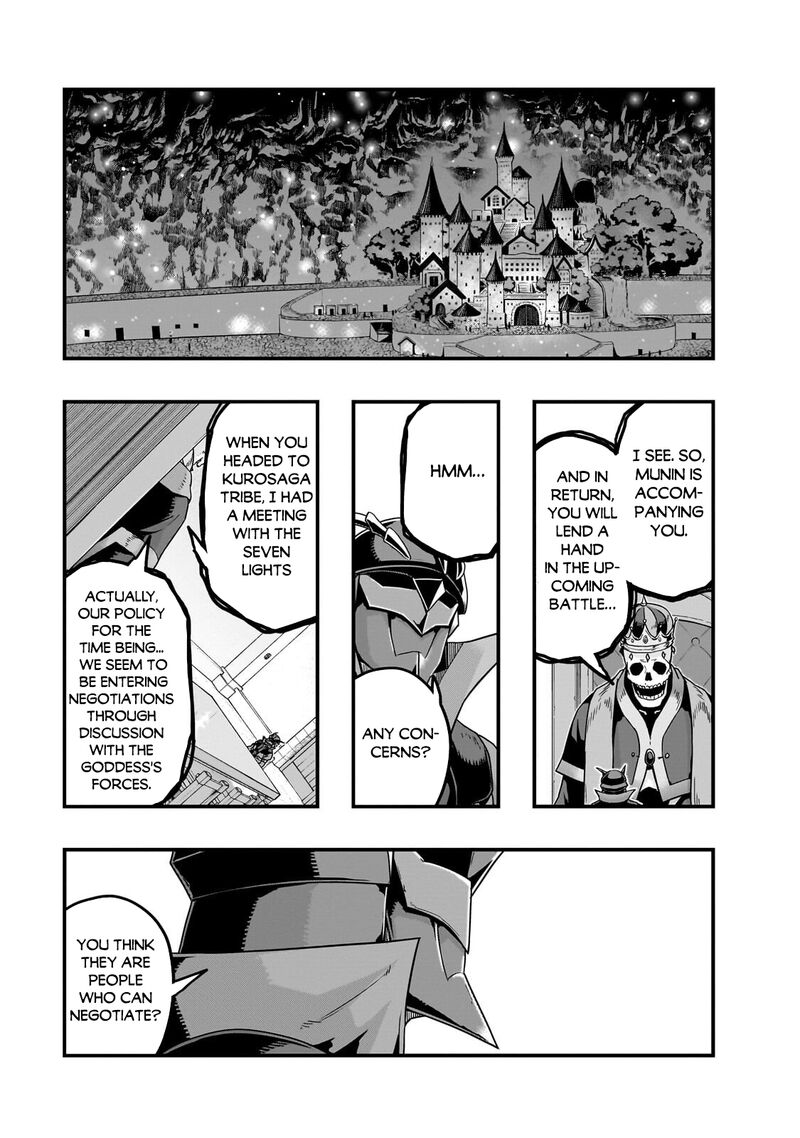 I Became The Strongest With The Failure Frame "abnormal State Skill" As I Devastated Everything Chapter 69 - Page 17 in English