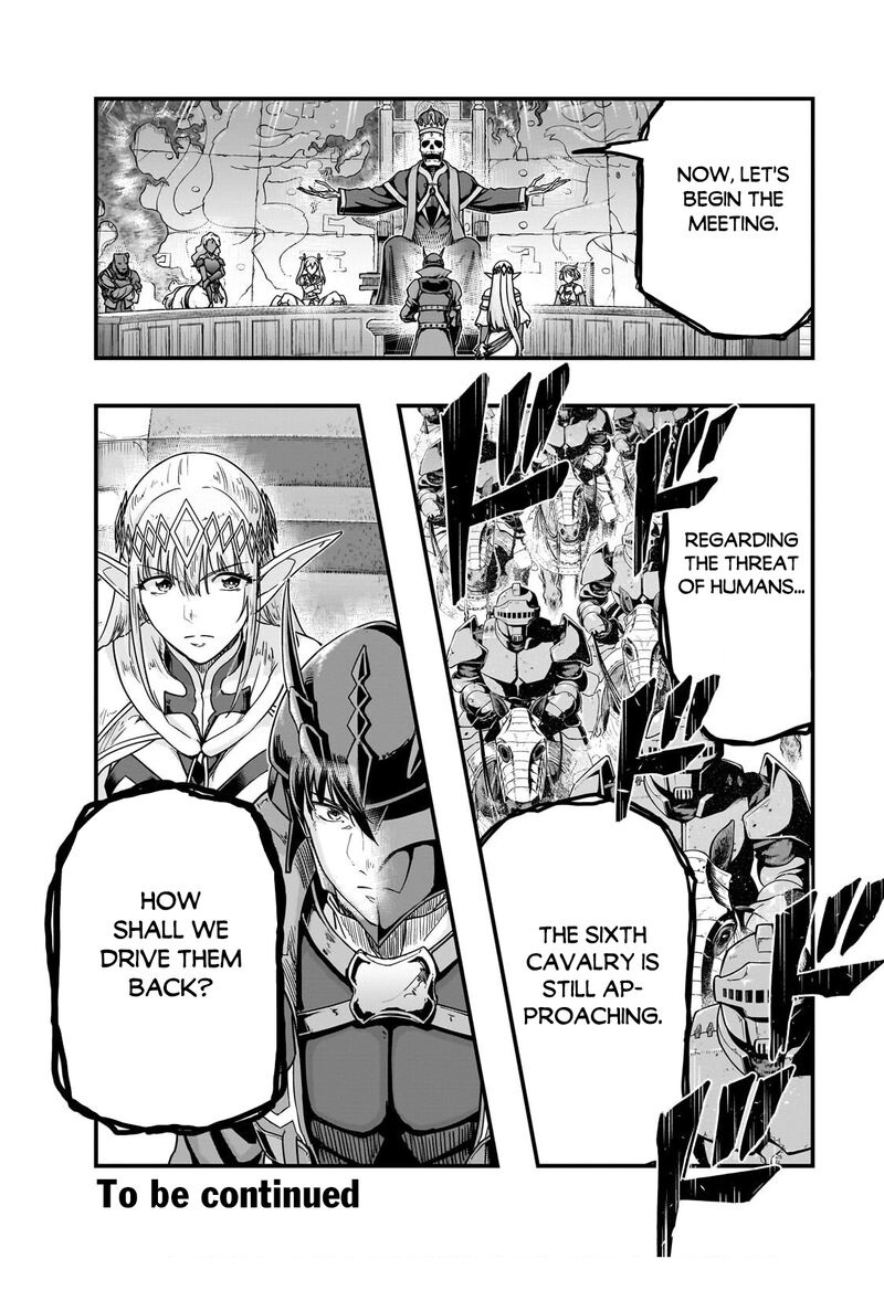 I Became The Strongest With The Failure Frame "abnormal State Skill" As I Devastated Everything Chapter 69 - Page 23 in English