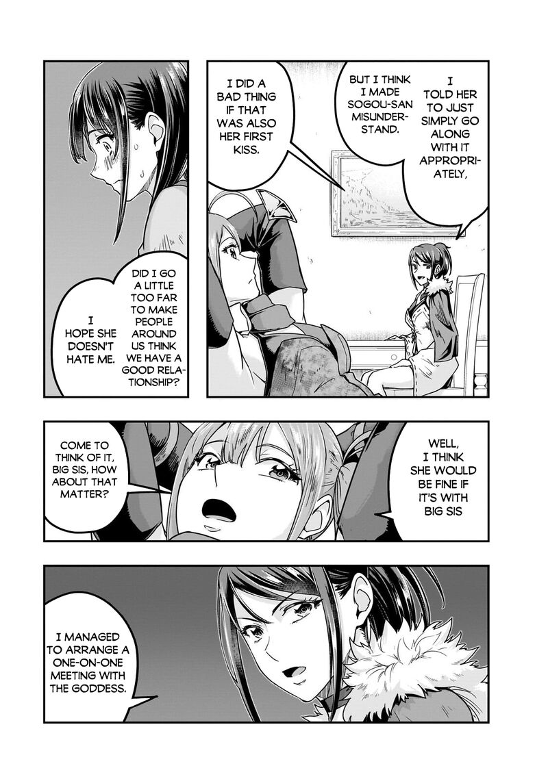 I Became The Strongest With The Failure Frame "abnormal State Skill" As I Devastated Everything Chapter 69 - Page 3 in English