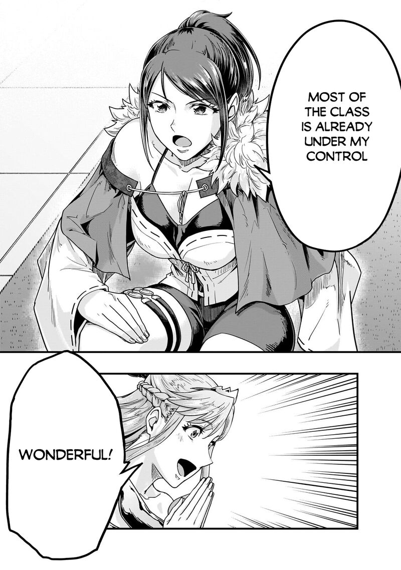 I Became The Strongest With The Failure Frame "abnormal State Skill" As I Devastated Everything Chapter 69 - Page 9 in English