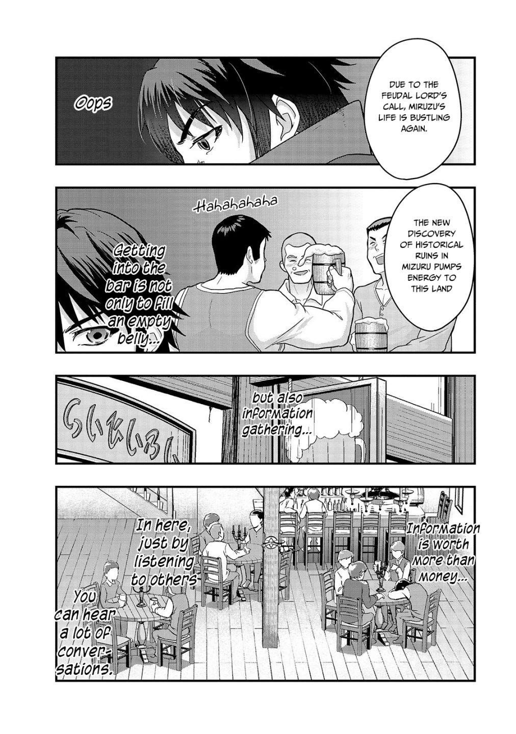 I Became The Strongest With The Failure Frame "abnormal State Skill" As I Devastated Everything Chapter 7 - Page 20 in English