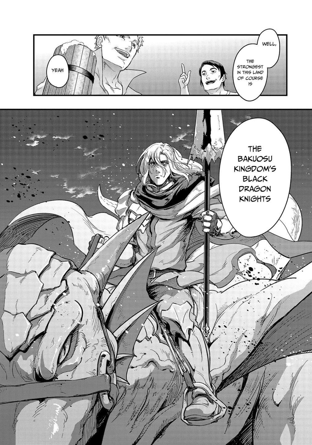 I Became The Strongest With The Failure Frame "abnormal State Skill" As I Devastated Everything Chapter 7 - Page 24 in English