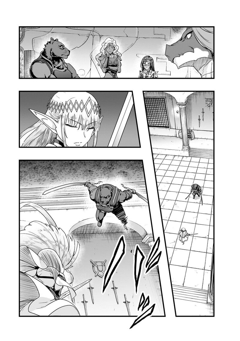 I Became The Strongest With The Failure Frame "abnormal State Skill" As I Devastated Everything Chapter 70 - Page 13 in English