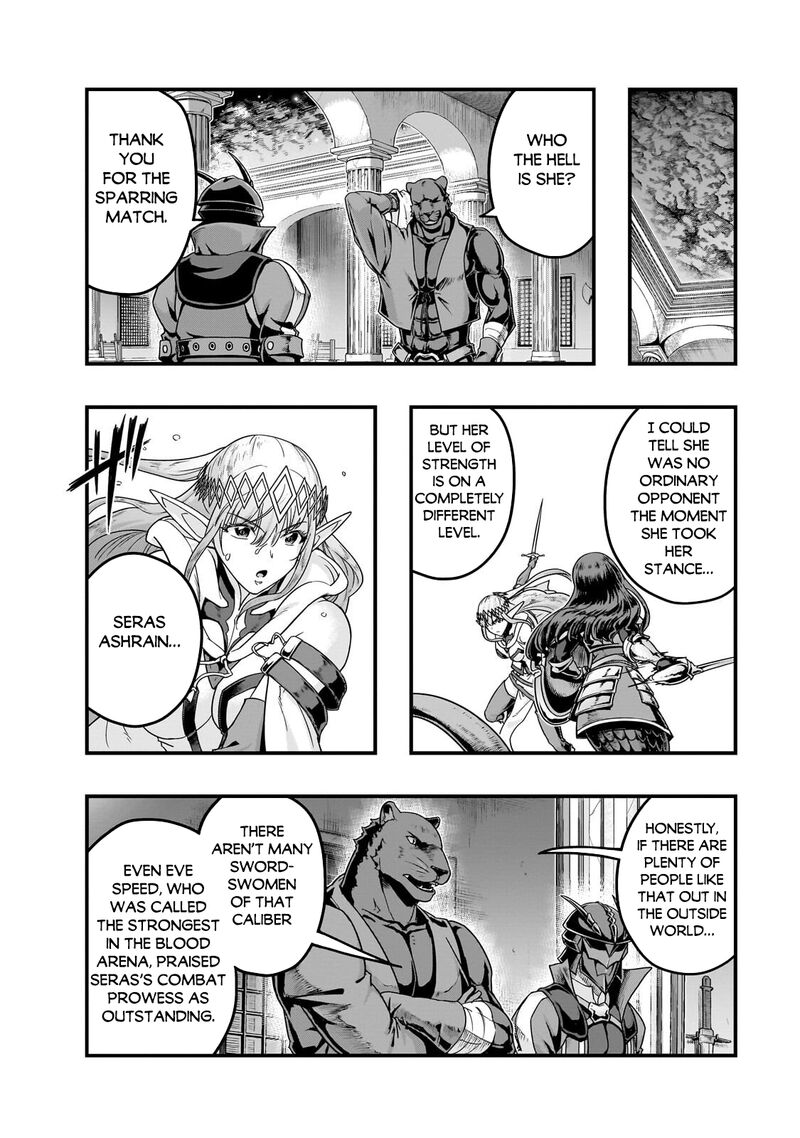 I Became The Strongest With The Failure Frame "abnormal State Skill" As I Devastated Everything Chapter 70 - Page 16 in English