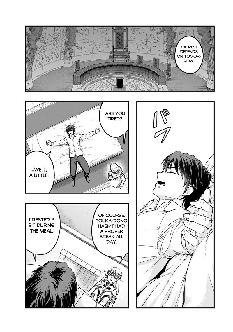 I Became The Strongest With The Failure Frame "abnormal State Skill" As I Devastated Everything Chapter 70 - Page 26 in English