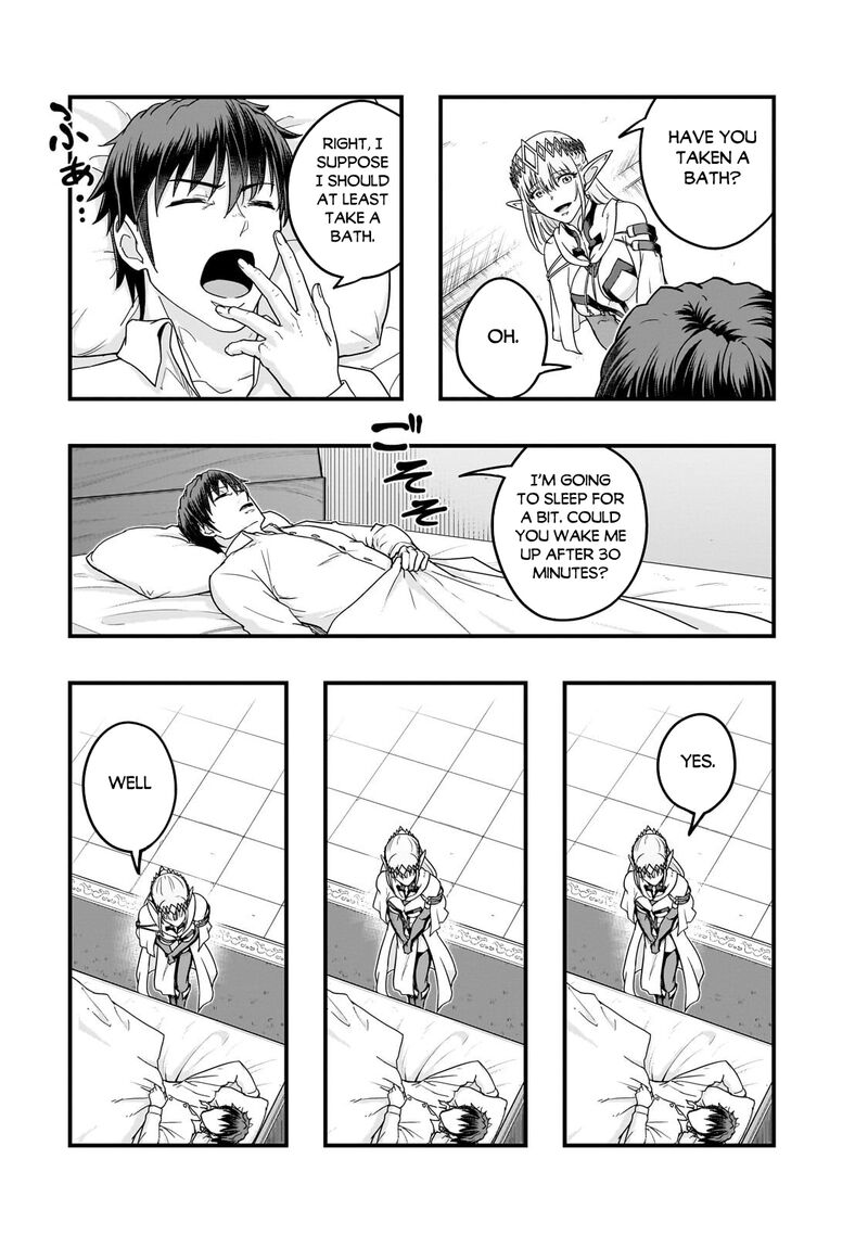 I Became The Strongest With The Failure Frame "abnormal State Skill" As I Devastated Everything Chapter 70 - Page 27 in English