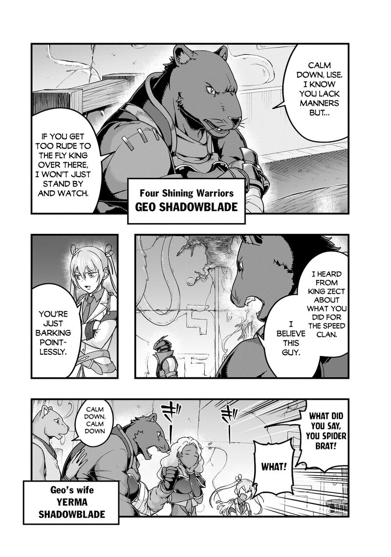 I Became The Strongest With The Failure Frame "abnormal State Skill" As I Devastated Everything Chapter 70 - Page 3 in English