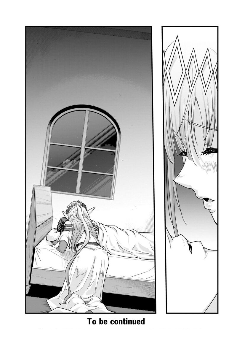 I Became The Strongest With The Failure Frame "abnormal State Skill" As I Devastated Everything Chapter 70 - Page 30 in English