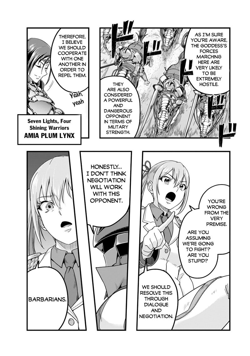 I Became The Strongest With The Failure Frame "abnormal State Skill" As I Devastated Everything Chapter 70 - Page 6 in English