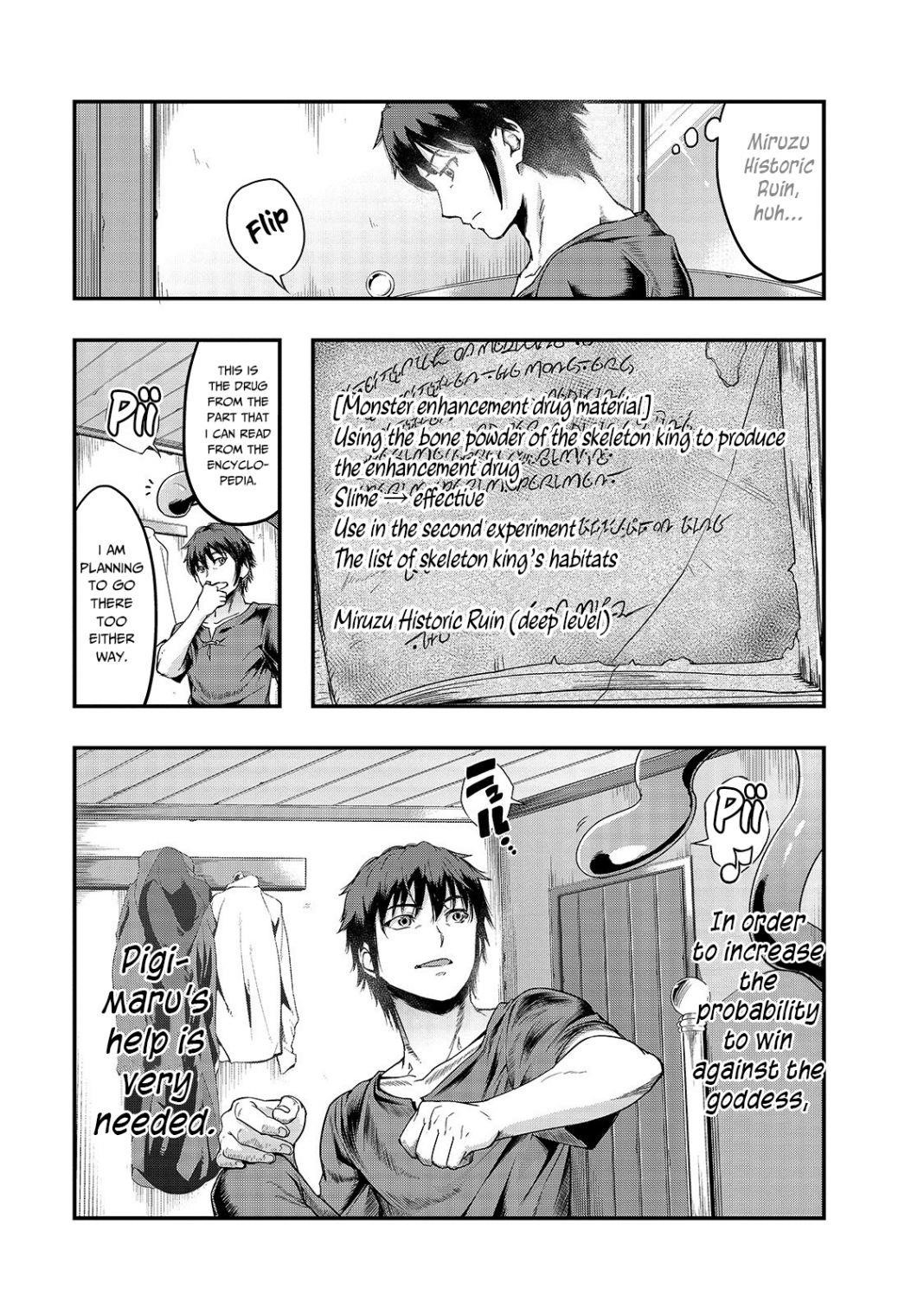 I Became The Strongest With The Failure Frame "abnormal State Skill" As I Devastated Everything Chapter 8 - Page 11 in English