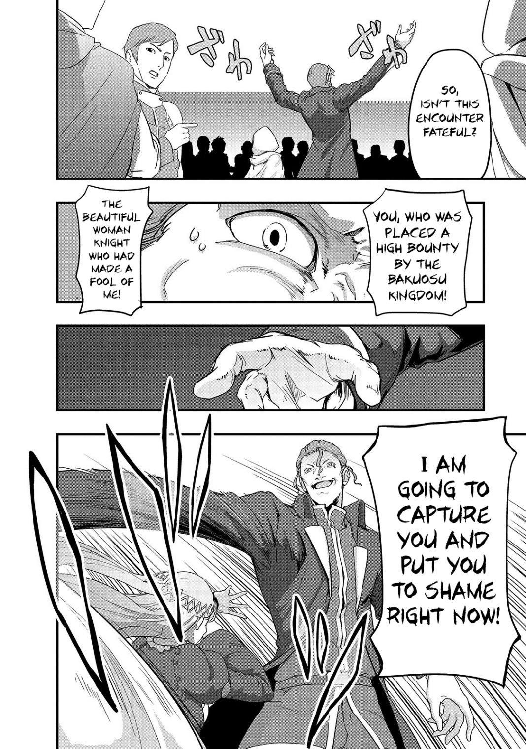 I Became The Strongest With The Failure Frame "abnormal State Skill" As I Devastated Everything Chapter 8 - Page 24 in English