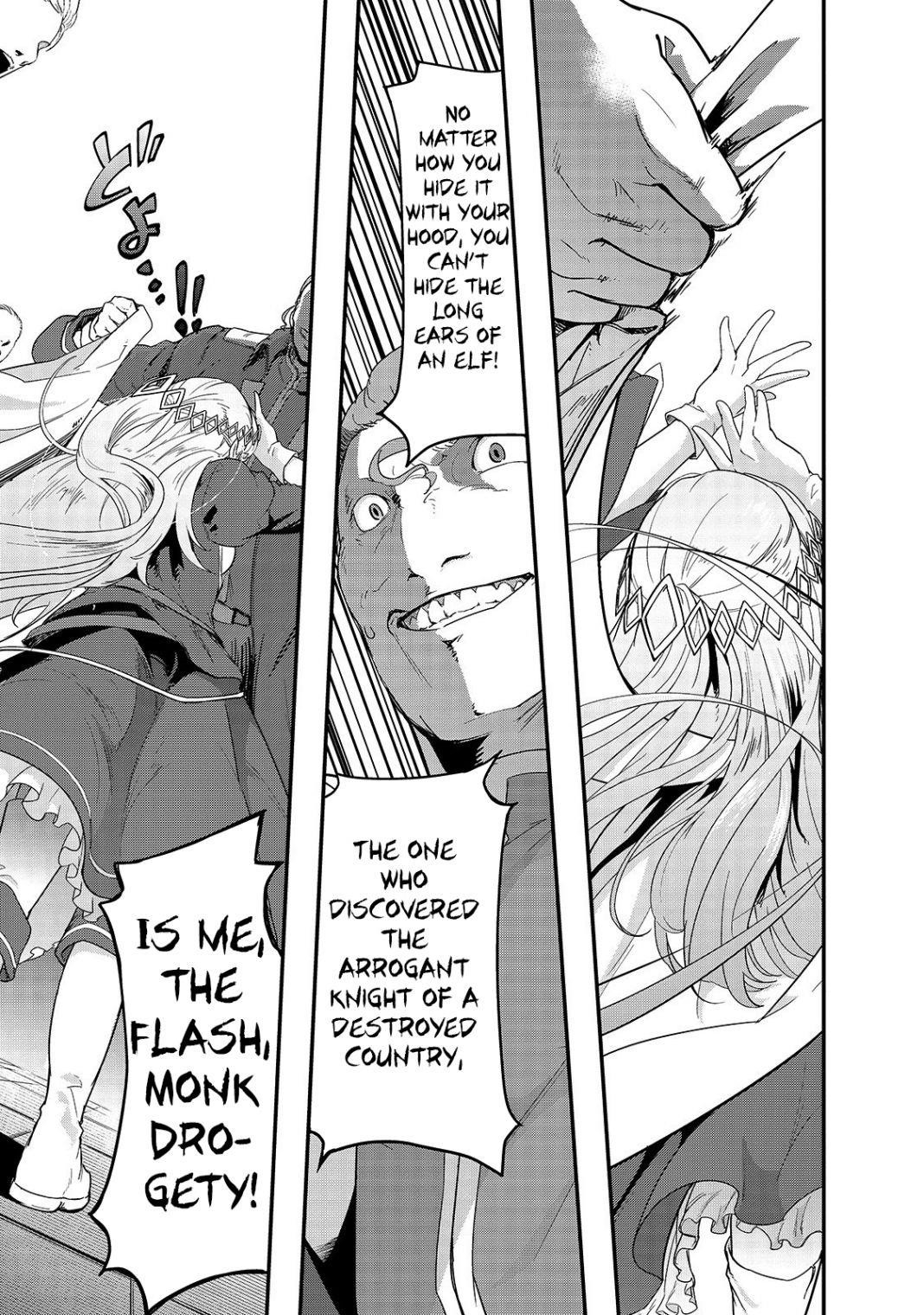 I Became The Strongest With The Failure Frame "abnormal State Skill" As I Devastated Everything Chapter 8 - Page 25 in English