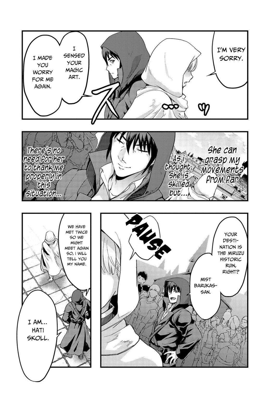 I Became The Strongest With The Failure Frame "abnormal State Skill" As I Devastated Everything Chapter 8 - Page 29 in English