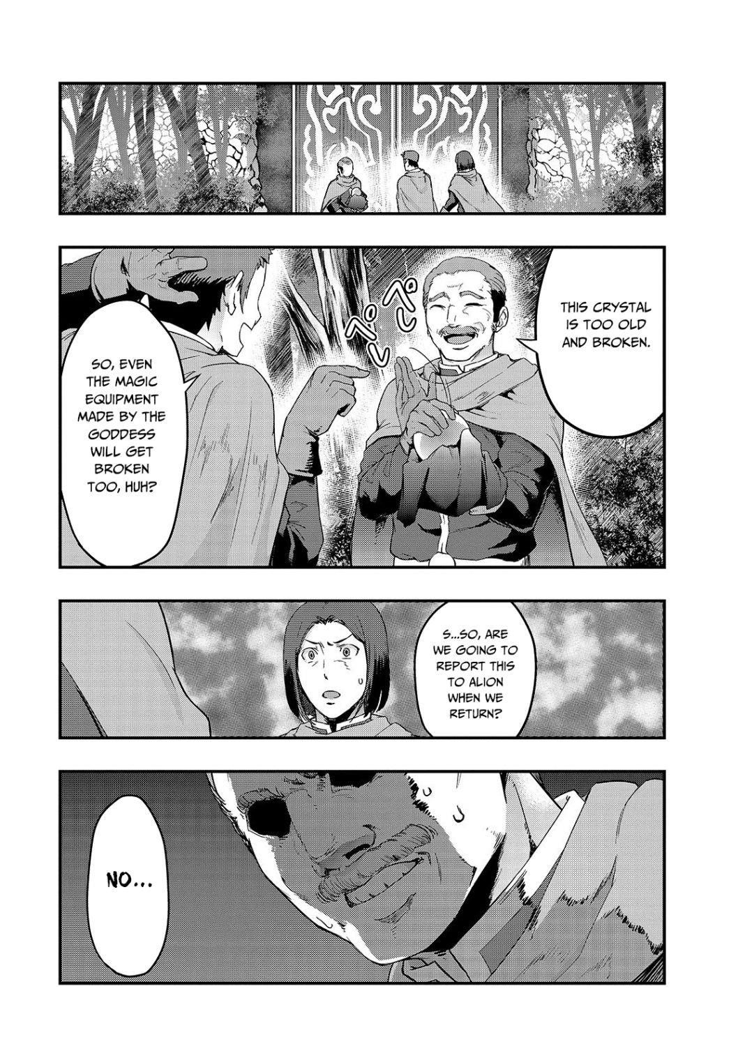 I Became The Strongest With The Failure Frame "abnormal State Skill" As I Devastated Everything Chapter 8 - Page 5 in English